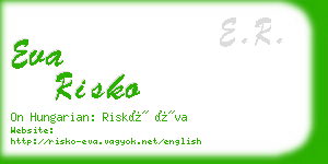 eva risko business card
